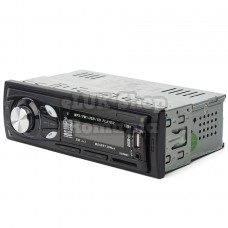 Radio mp3 player,50W x 4,FM,AUX,slot card SD,USB