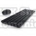 Kit Tastatura Mouse wireless Dell Pro KM5221W US Intl Negru