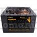 Sursa Calculator 450 W, ATX