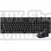 Kit wireless logitech tastatura wireless K540 + mouse wireless 3 butoane M310 1 singur receiver Mk540 black 920-008685 