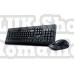 Kit wireless logitech tastatura wireless K540 + mouse wireless 3 butoane M310 1 singur receiver Mk540 black 920-008685 