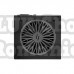 Sursa chieftec 650w real Sursa chieftec 650w real