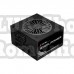 Sursa chieftec 650w real Sursa chieftec 650w real