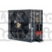 Sursa chieftec 550w real 