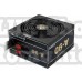 Sursa chieftec 650w real 