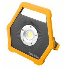 Lampa LED de lucru 2 moduri 350 lm si 1100 lm Li-ion 5V Lampa LED de lucru 2 moduri 350 lm si 1100 lm Li-ion 5V