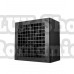 Sursa deepcool 850w real 