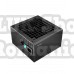 Sursa deepcool 850w real 