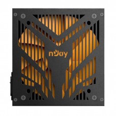 Sursa sursa njoy magna 550 550 w