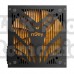 Sursa sursa njoy magna 550 550 w