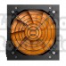 Sursa sursa njoy magna 550 550 w