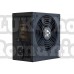 Sursa chieftec 500w real 