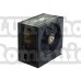 Sursa chieftec 500w real 