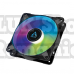 Ventilator arctic pc  p12 pwm pst a-rgb 120x120x25mm
