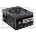 Sursa corsair 750 w