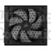 Sursa corsair 850 w