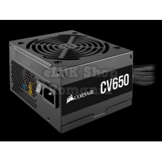 Sursa corsair 650 w