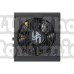 Sursa seasonic focus px 850 ssr 850px   