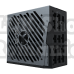 Sursa gigabyte 1200 w