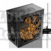 Sursa njoy titan+ 700 w